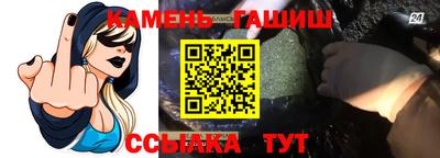 метадон Волгодонск