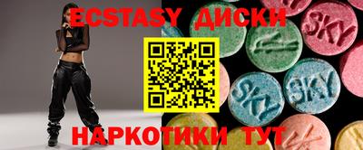 герыч Волжский