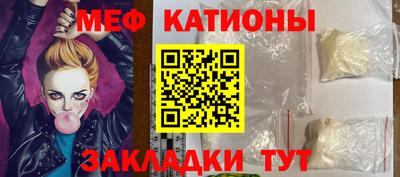 метадон Волгодонск