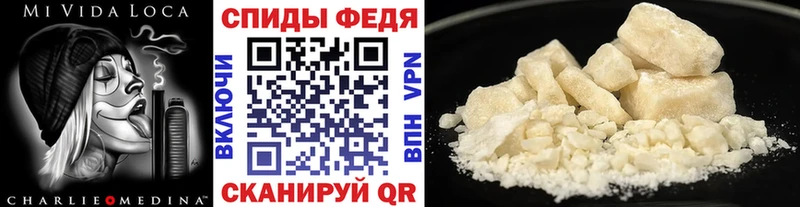 Первитин Декстрометамфетамин 99.9%  купить наркотики сайты  Кизилюрт 