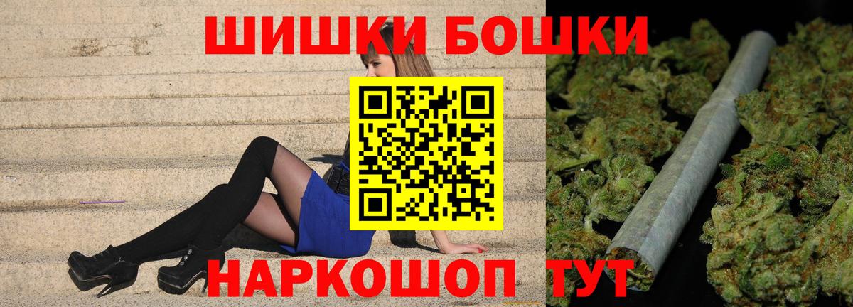 Бошки марихуана ГИДРОПОН Кизилюрт